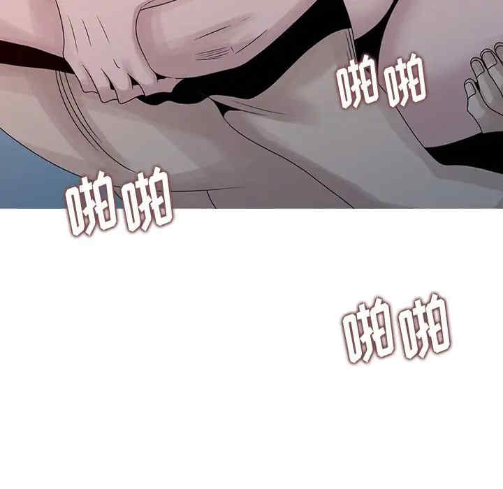 第104张