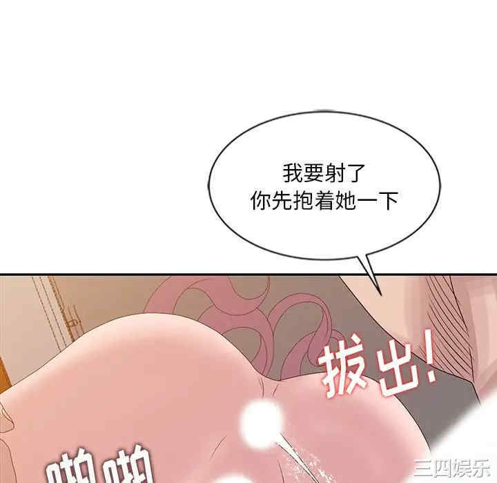 第107张