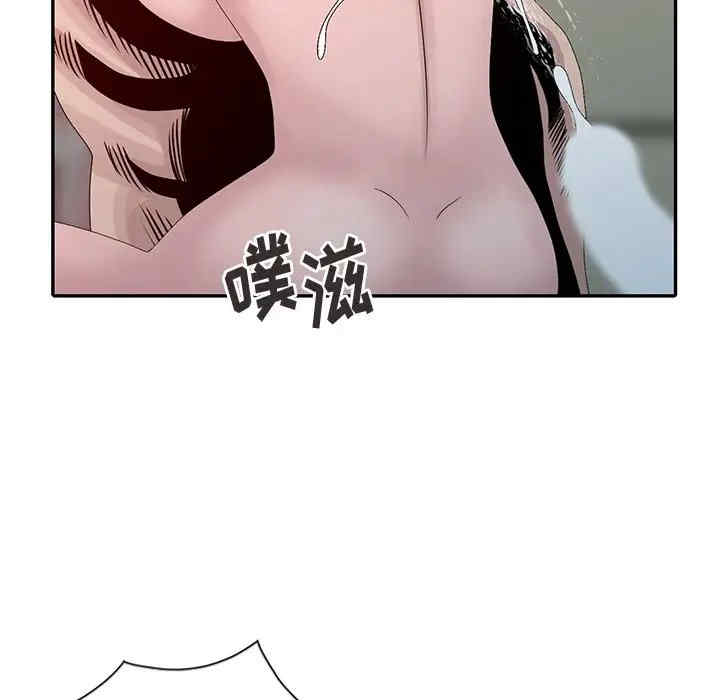 第110张
