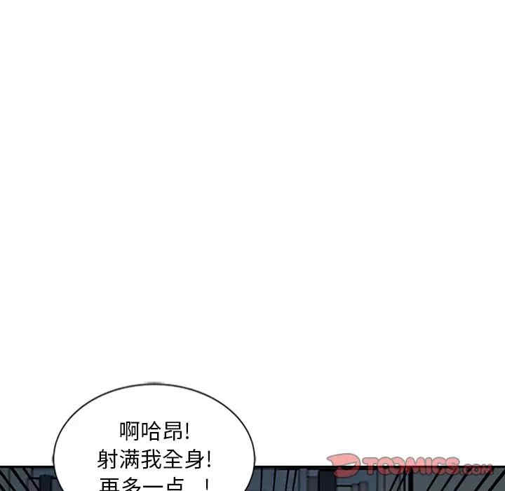第112张