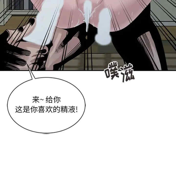 第114张