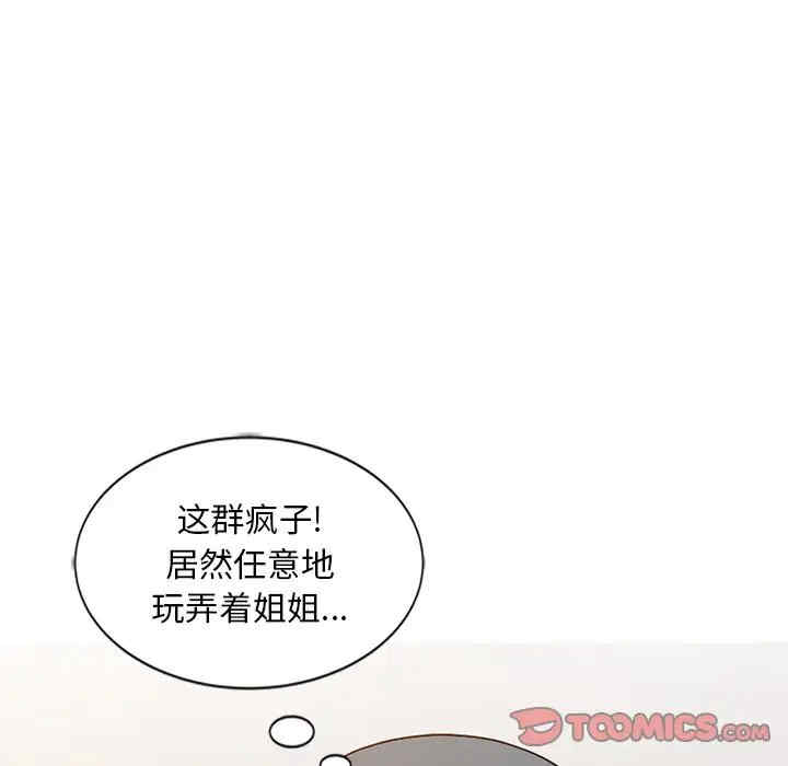 第115张