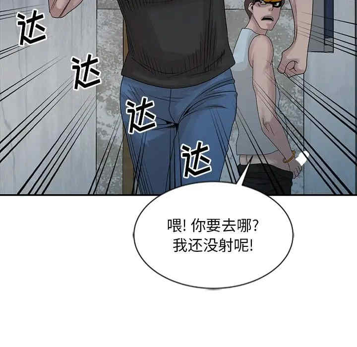 第120张