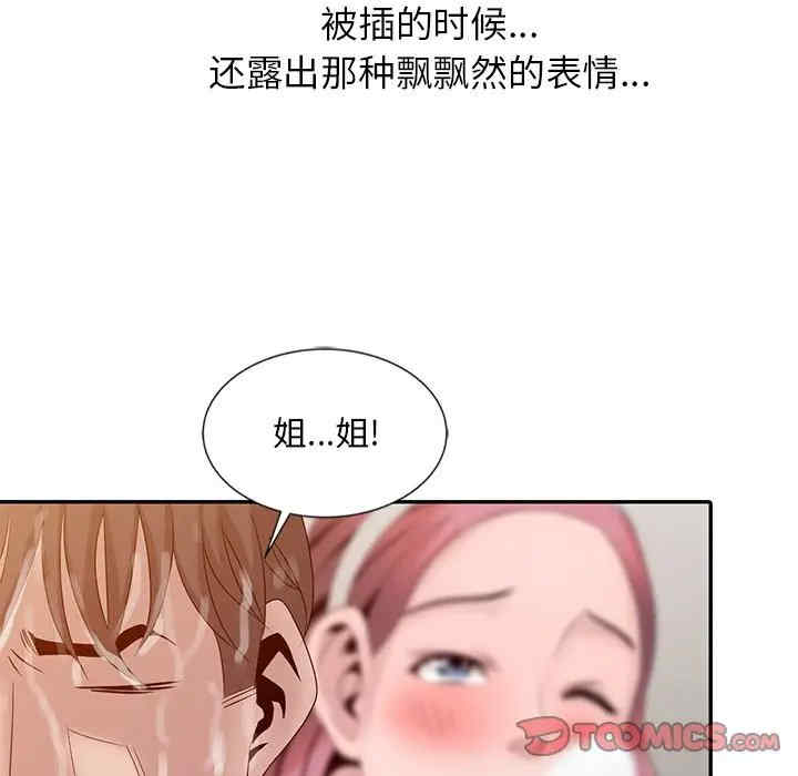 第11张