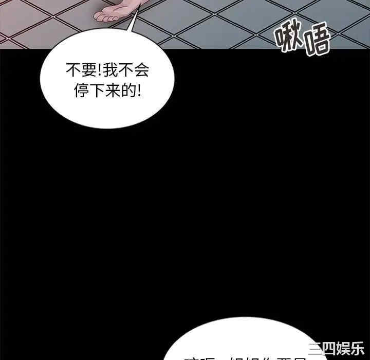 第31张