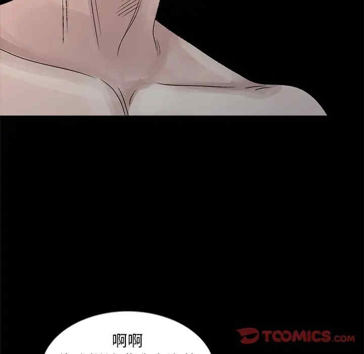 第36张