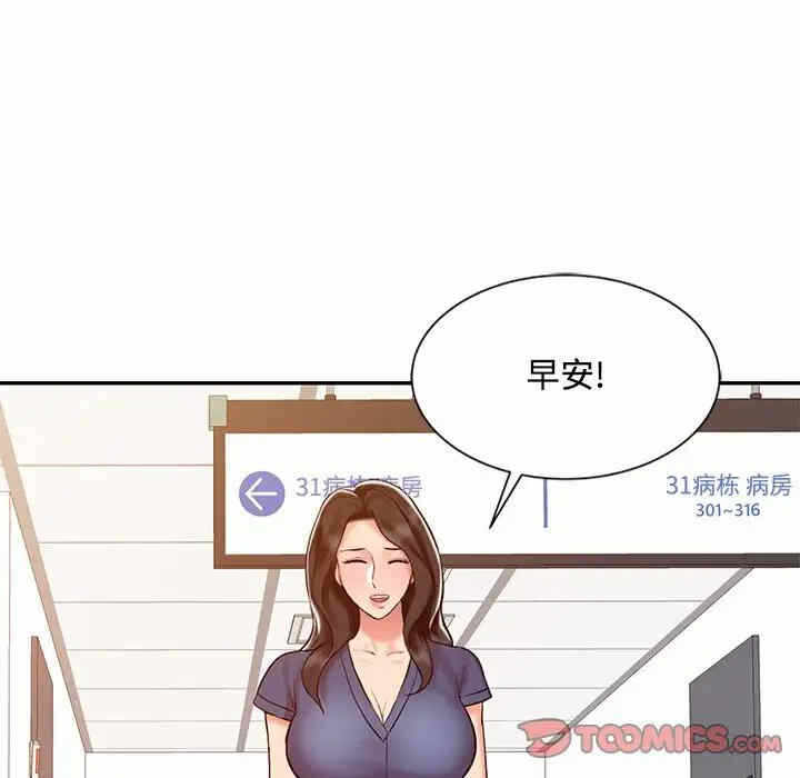 第60张