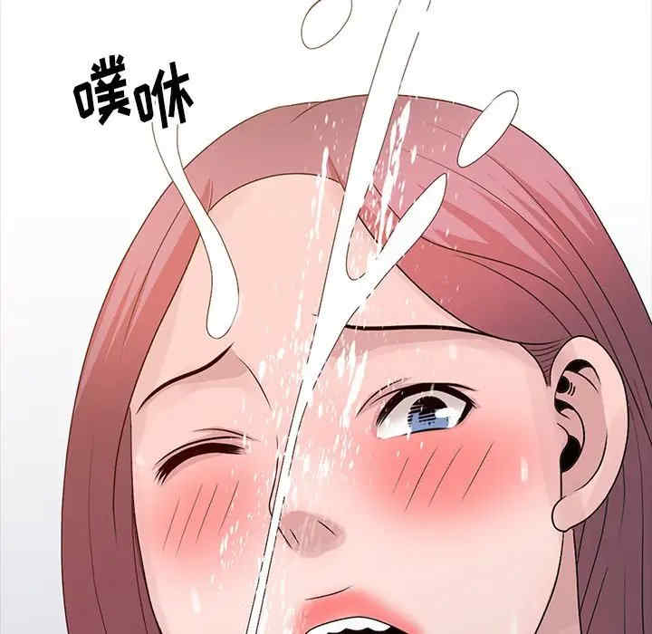 第49张