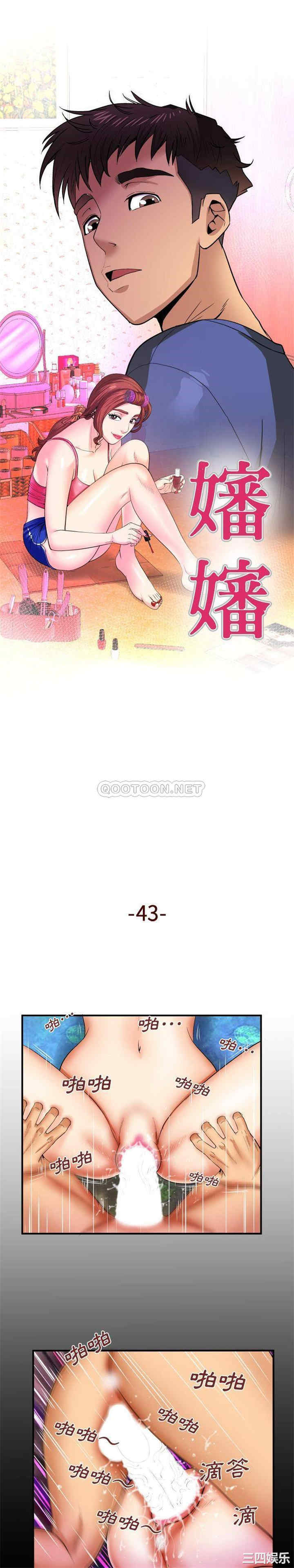 第1张