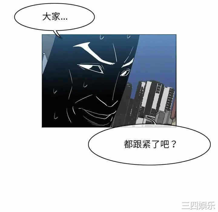 第25张