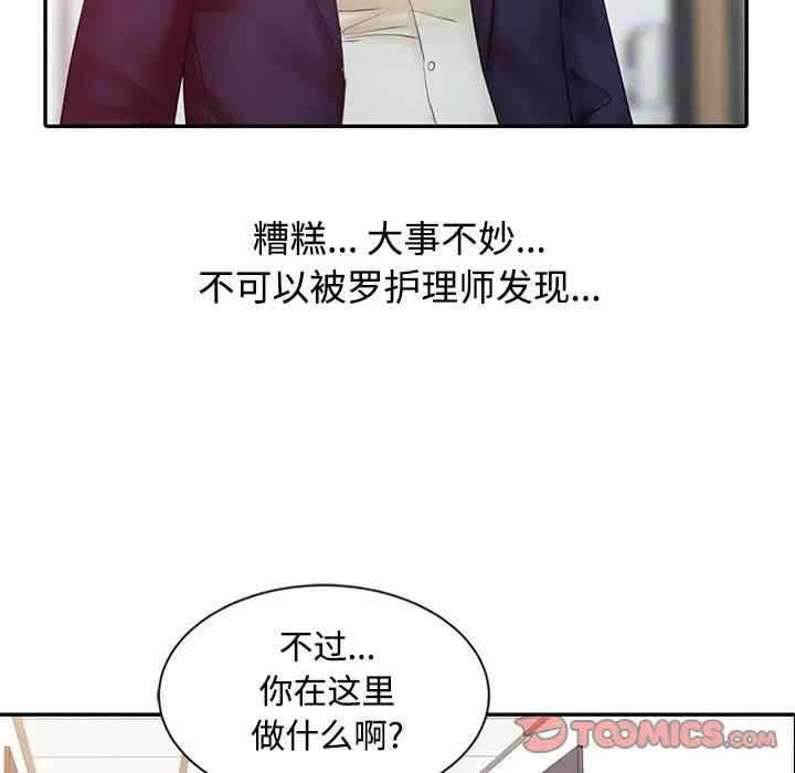 第64张