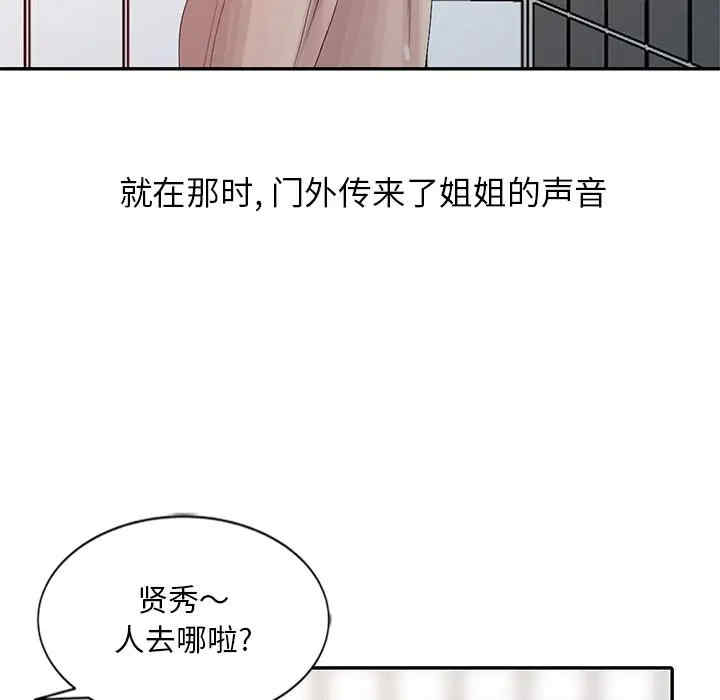 第62张