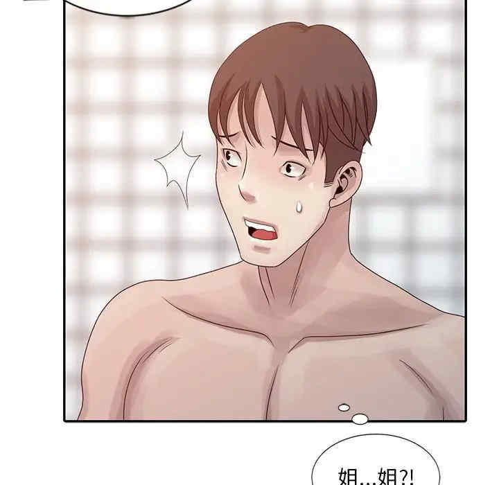 第64张