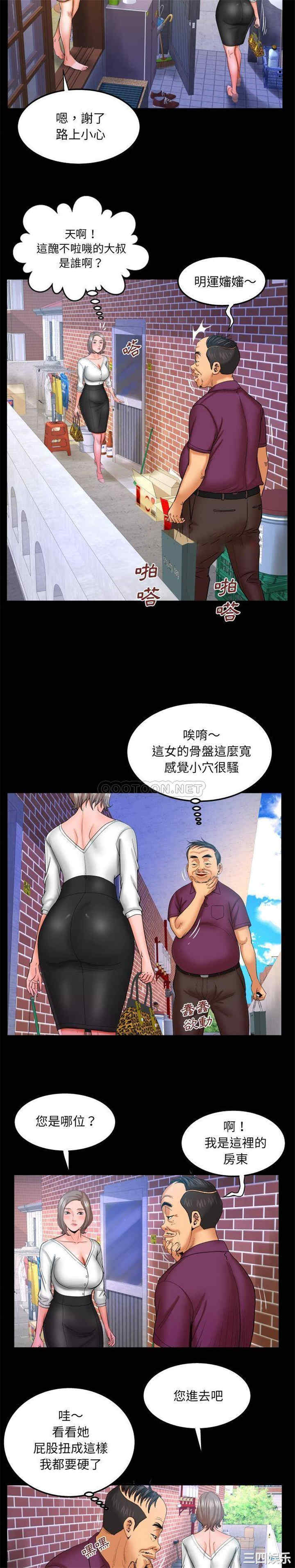第6张