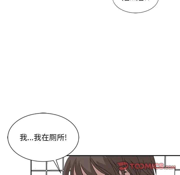 第66张