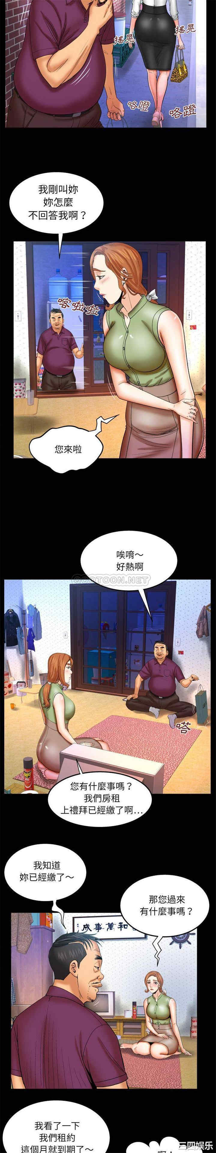 第7张