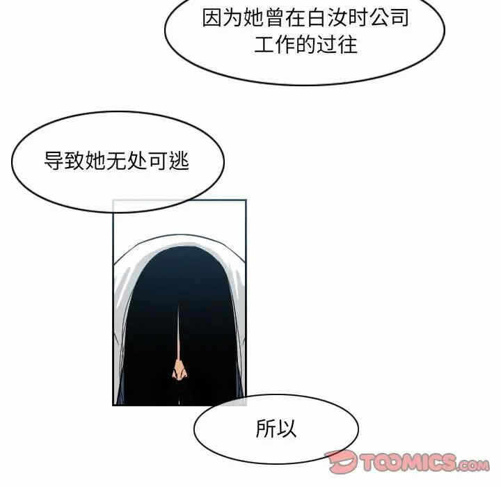 第32张