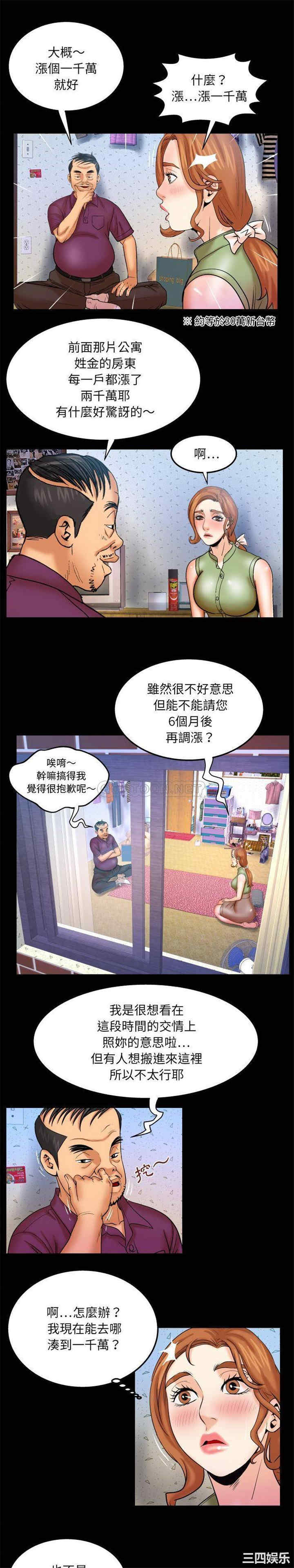第9张