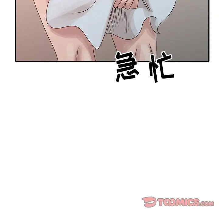 第72张