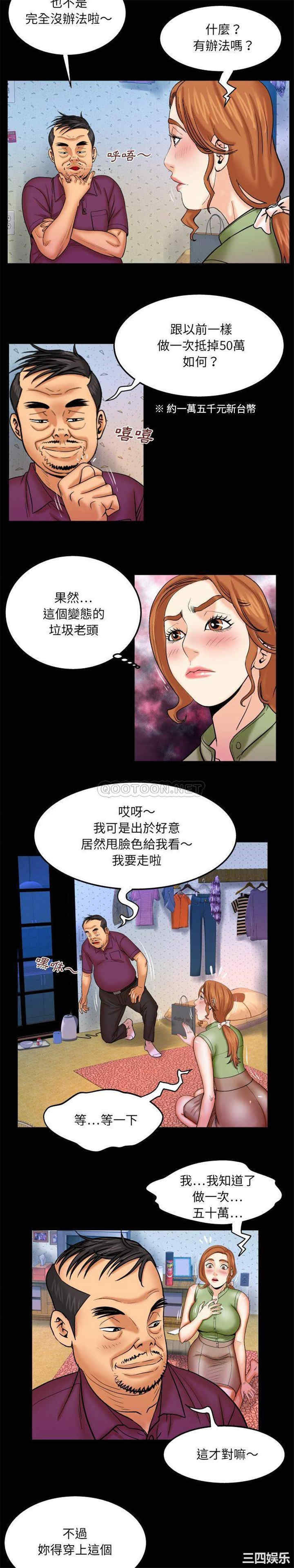 第10张