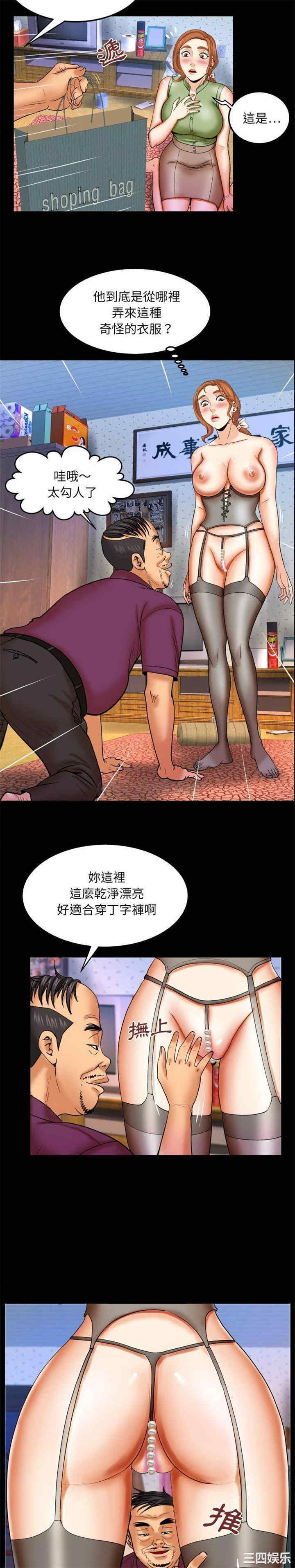 第11张
