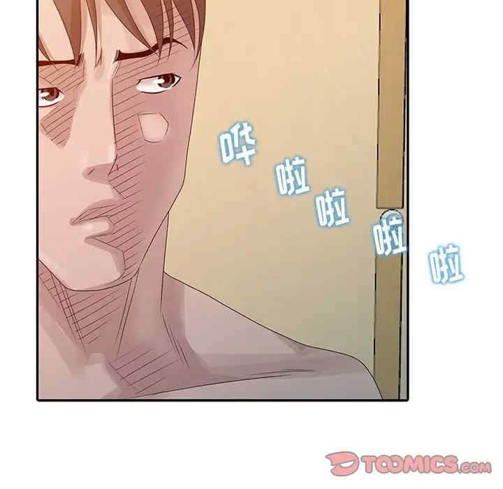 第84张