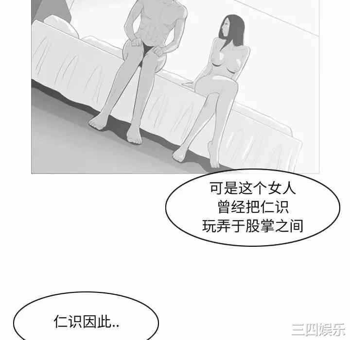第37张