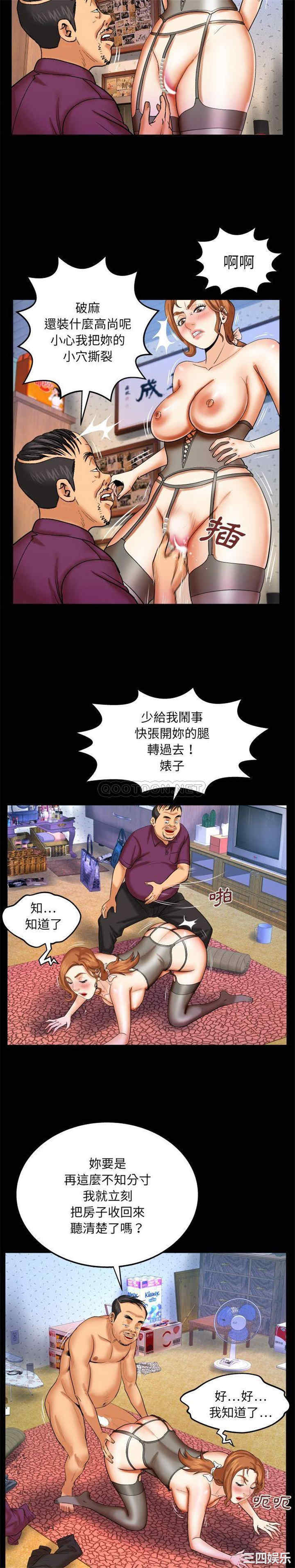 第13张
