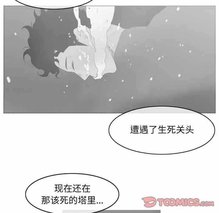 第38张
