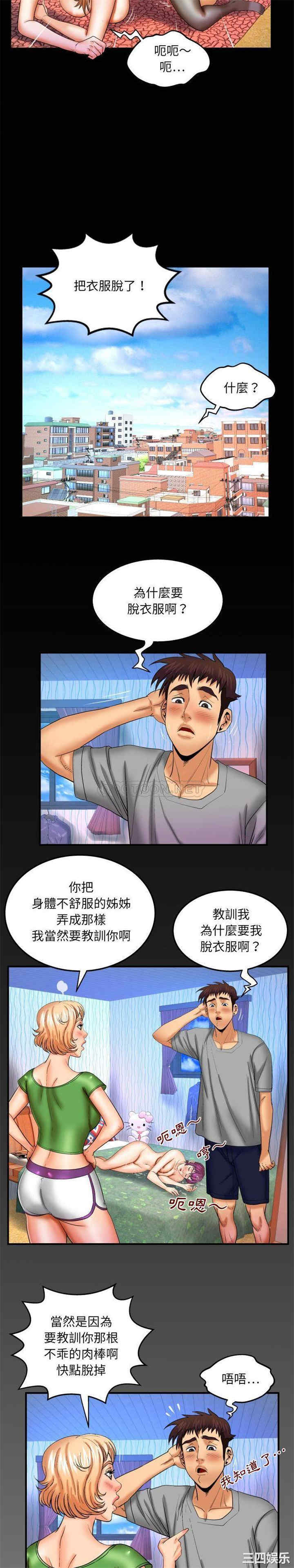 第15张