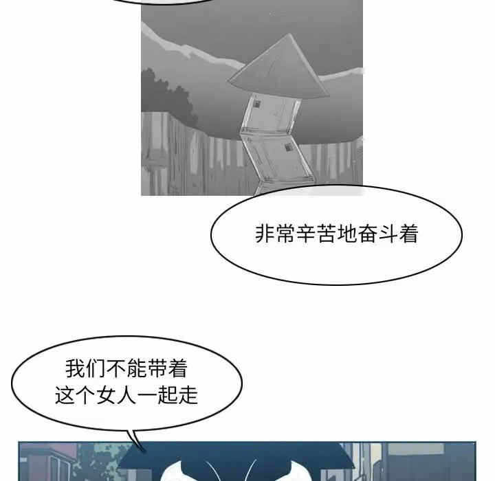 第39张