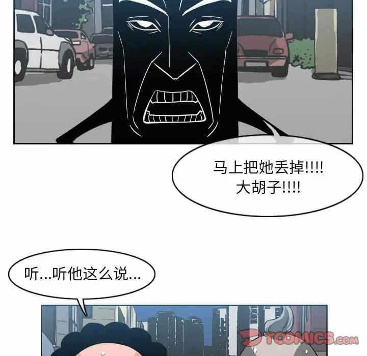 第40张