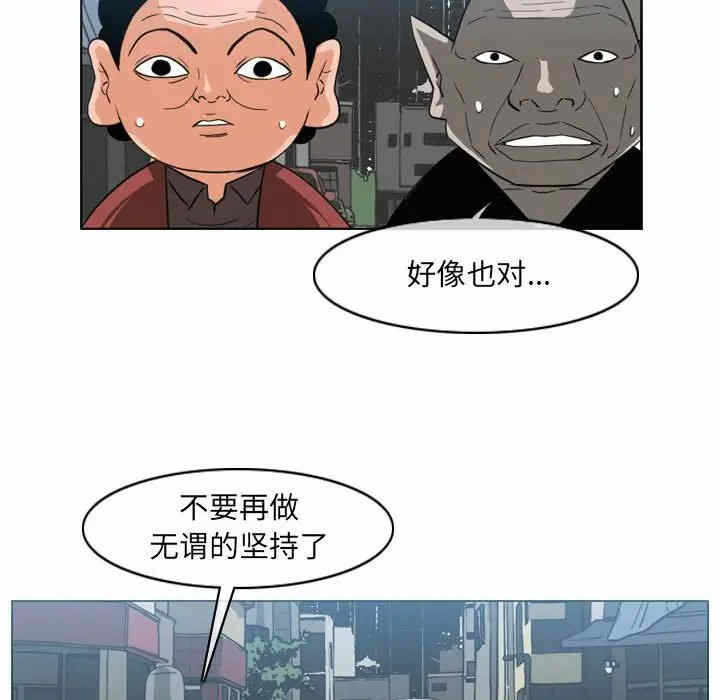 第41张
