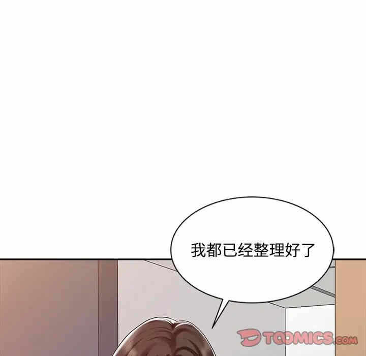 第80张