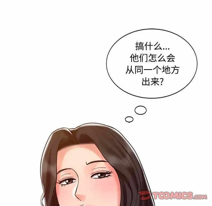 第84张