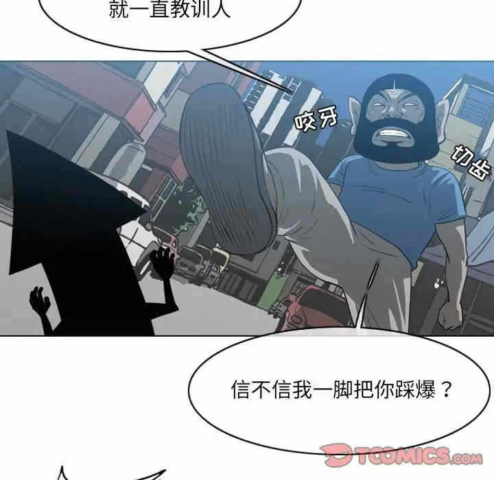 第46张