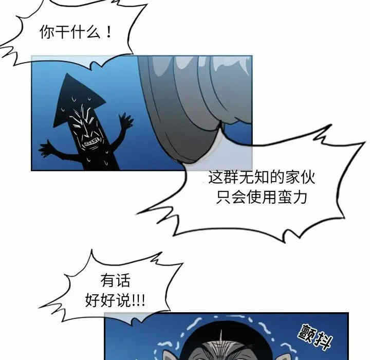 第47张