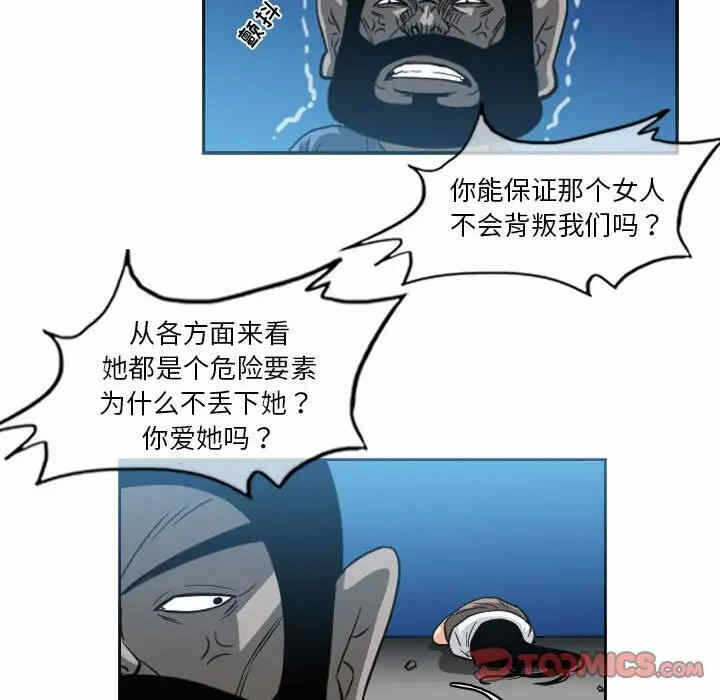 第48张