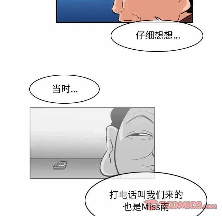 第54张