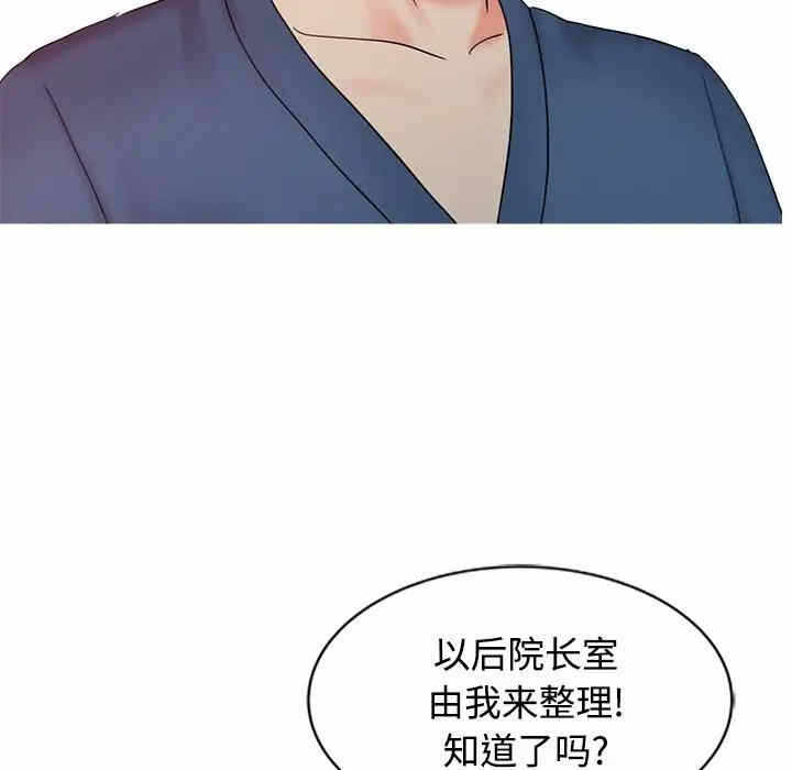 第94张