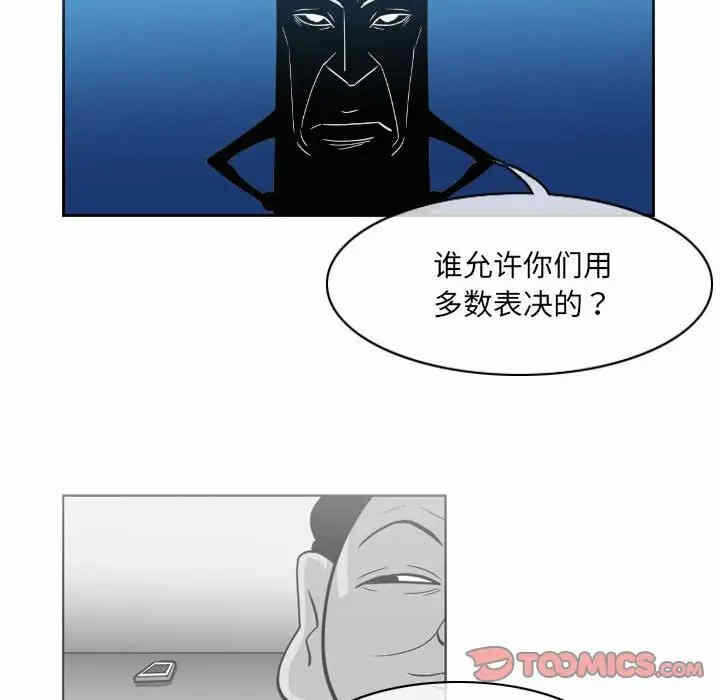 第58张