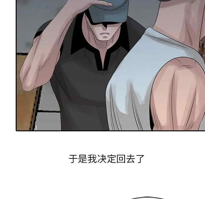 第48张