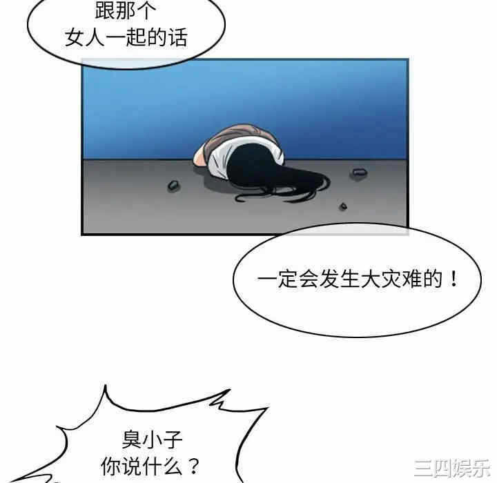 第61张