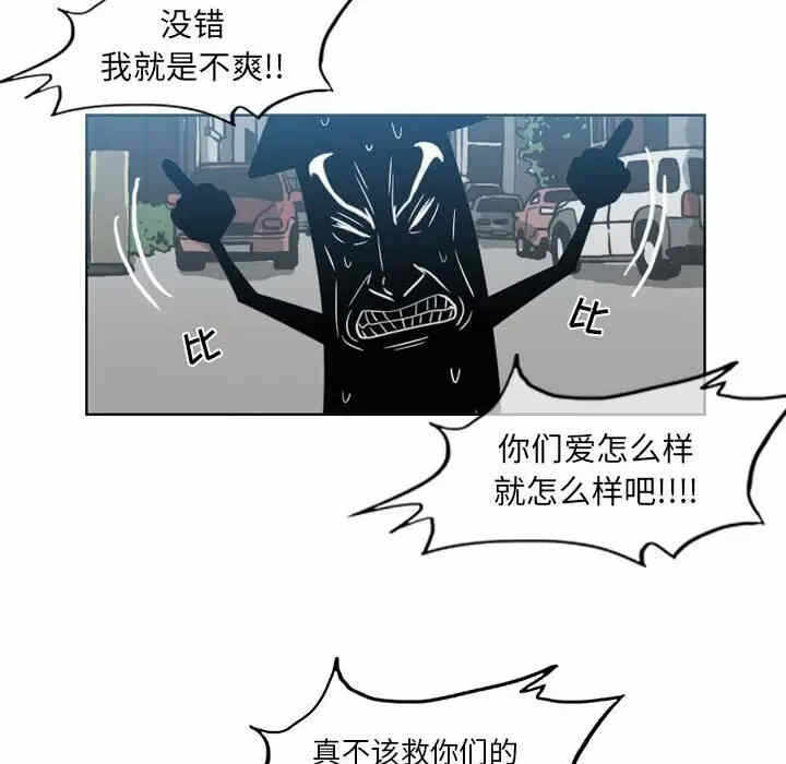 第63张