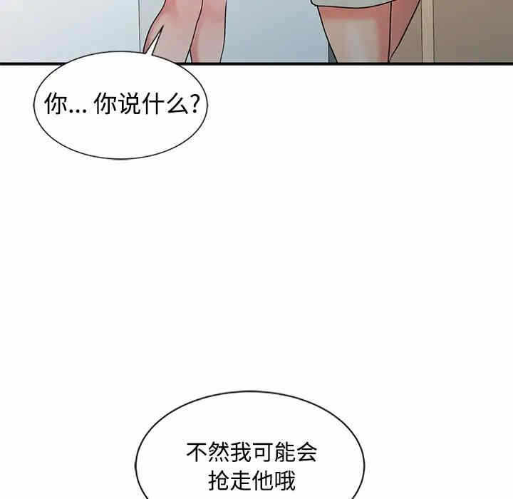 第102张