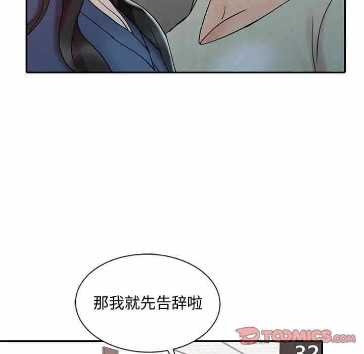 第104张