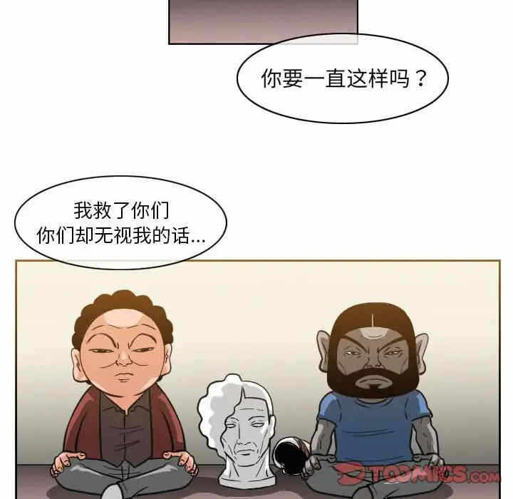第66张