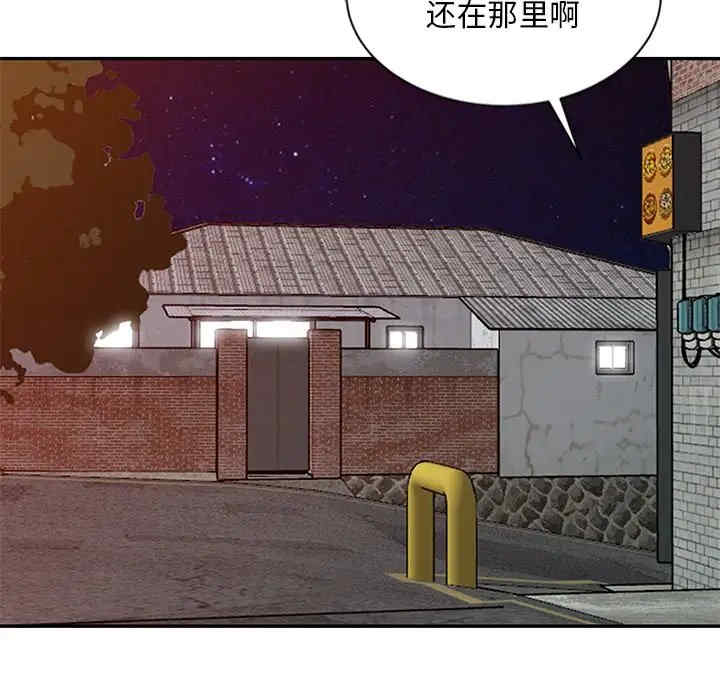 第59张