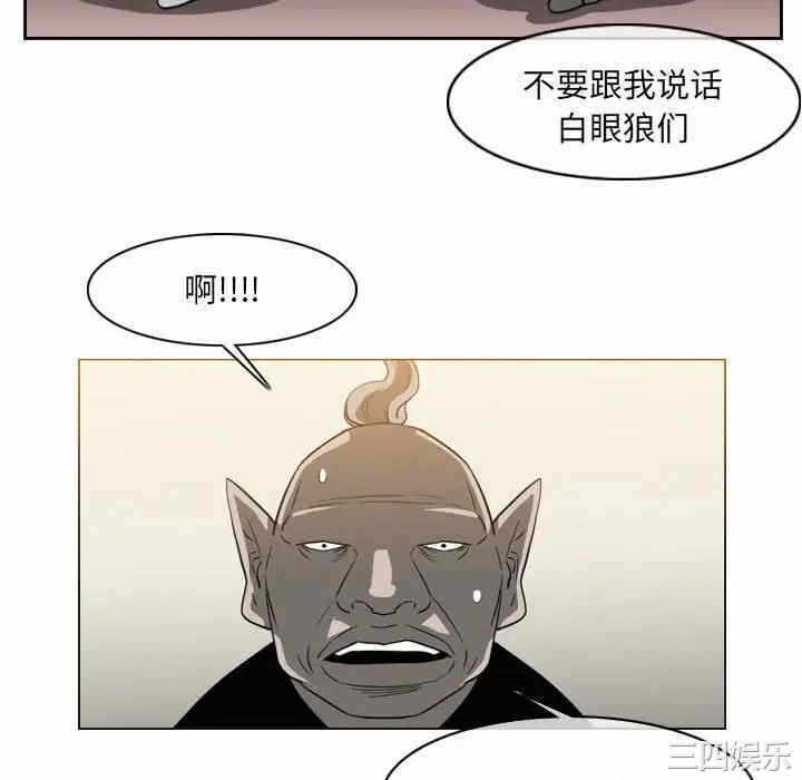 第67张