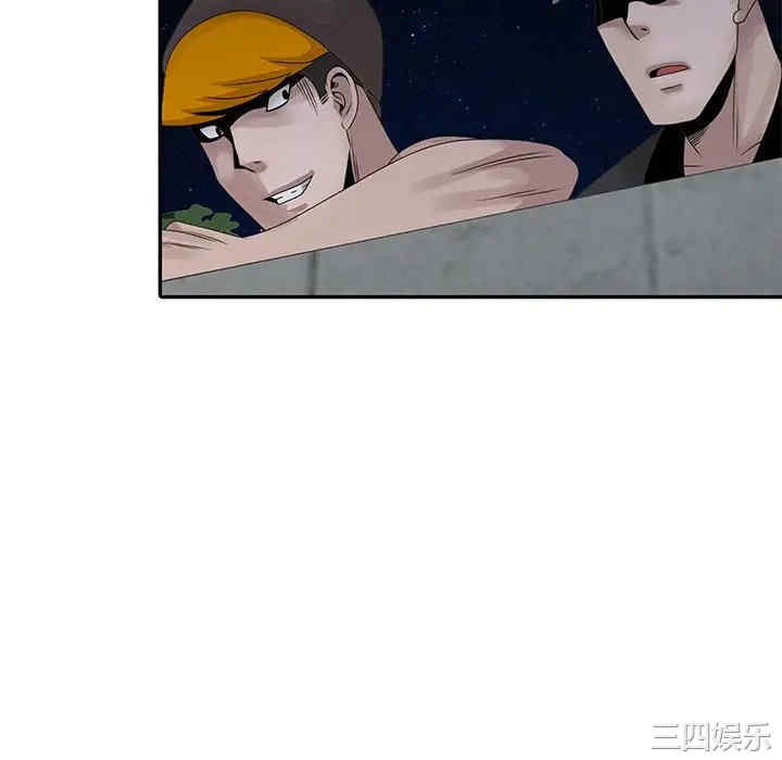 第61张